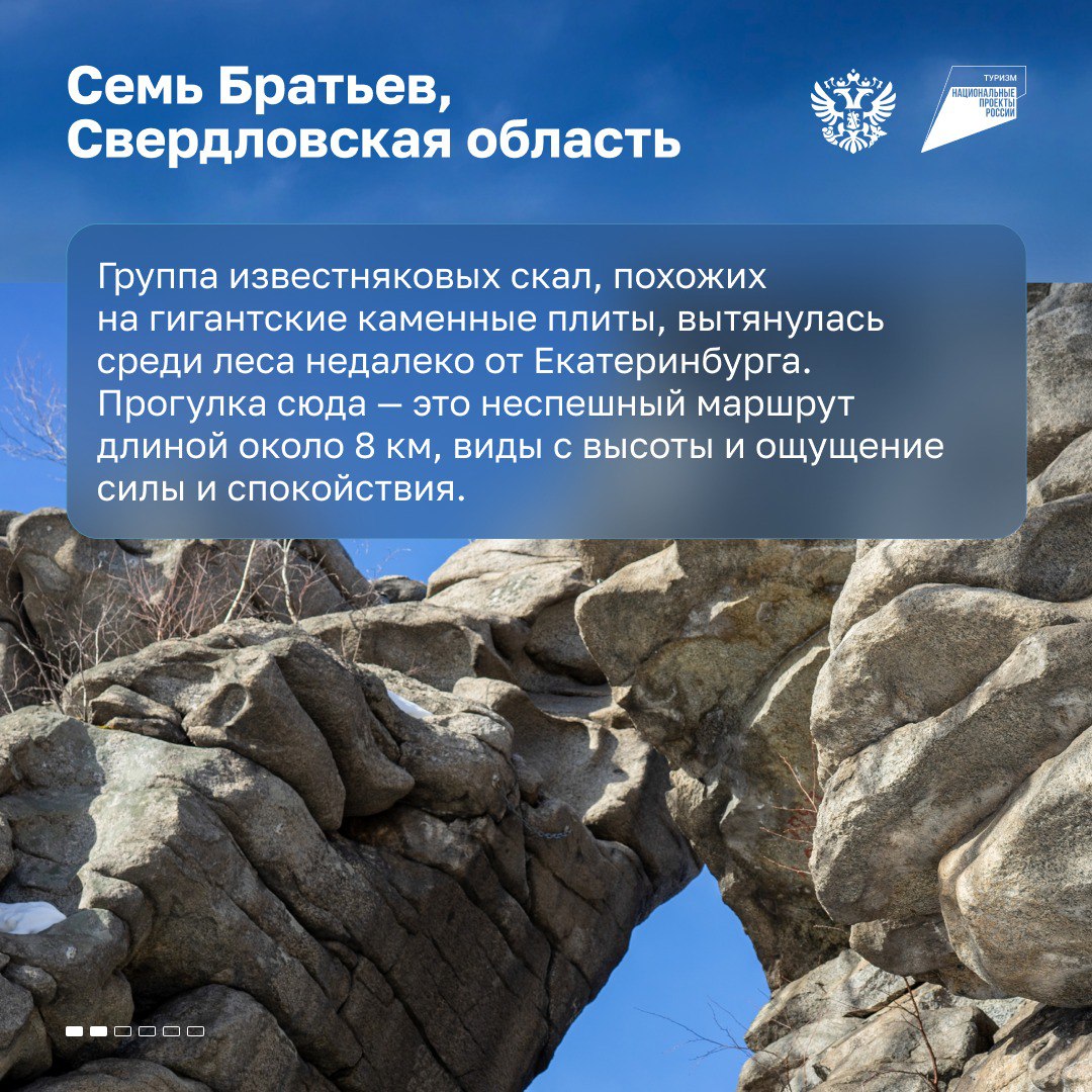 Цветное озеро, которое не замерзает, водопад среди базальтовых колонн и пещеры, похожие на кусок сыра Цветное озеро, которое не замерзает, водопад среди базальтовых колонн и пещеры, похожие на кусок сыра