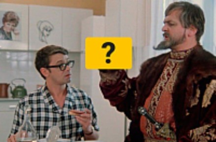 �� ��������� ����� ����, ���� �������� ��� �������� �� ������ �� ��������� �������