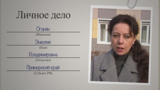 ���������������� ���������� ������ ������ � ����� � ������� ���� � ���� ���, �������� ������ � ������� 5,7 �������� ������ ��� ��������� �������� �������, ������� ��� � �� �������