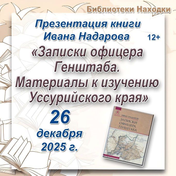 ������������ ���������� ���������� ����� �� ������������� ������������ ����