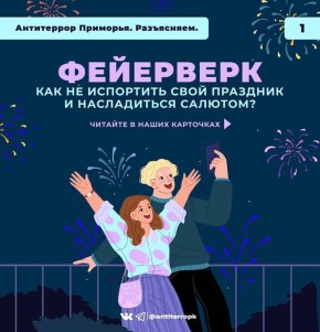 �������� ���������� ���������, ������� �������� ����������� �������� ������ ������������