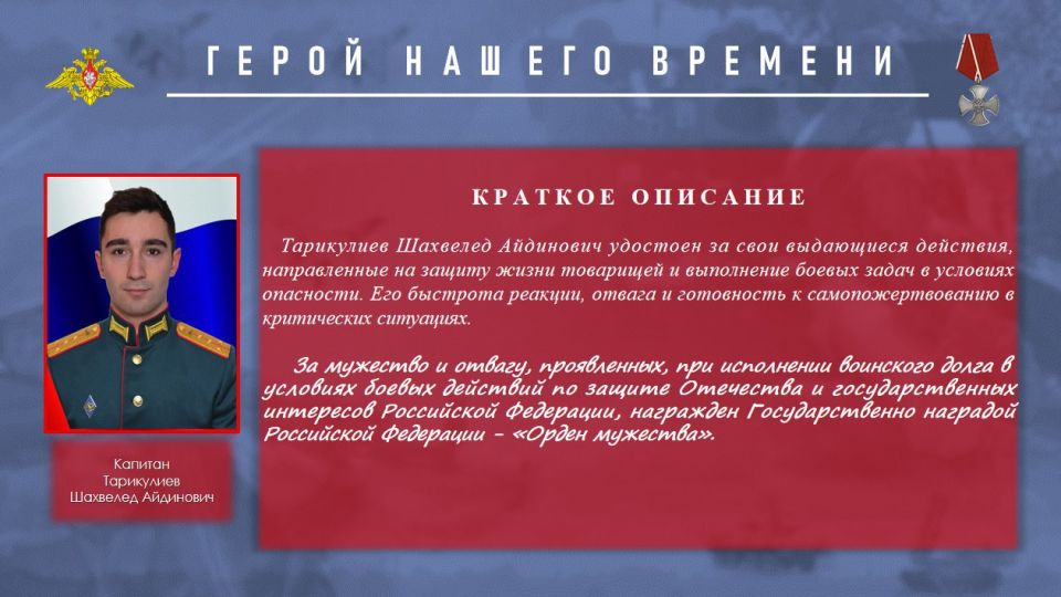 ����� ������ ������� �������� ����������