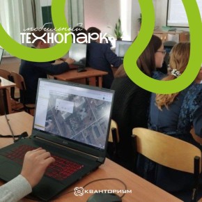 ��������� ��������� ����� ������: ������ �� ������������� ������������� � ������������ ��������