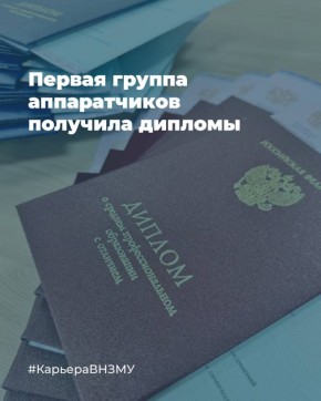 ���� � ��� �� ���������� � ������!