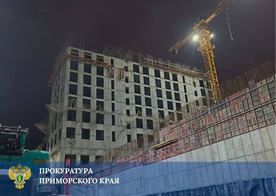 Прокуратура поставила на контроль установление обстоятельств несчастного случая на строительной площадке во Владивостоке