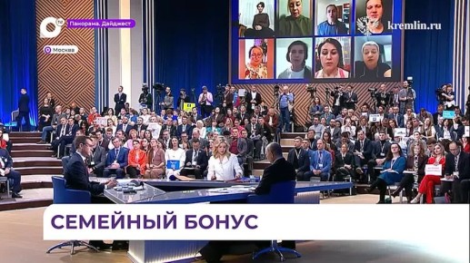 �������� ��������� ������� ������ ����������� � �������� � 1 ������ 2026 ����