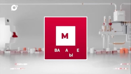 ��� ������� ����� ����������?