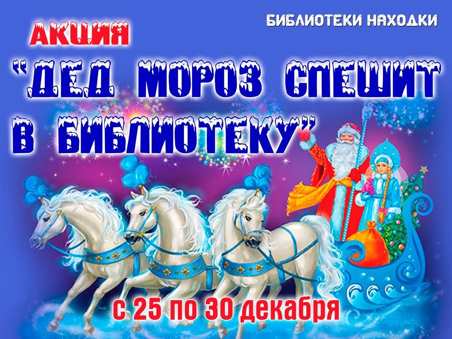 ��� ����� � ���������� ������ � ���������� �������