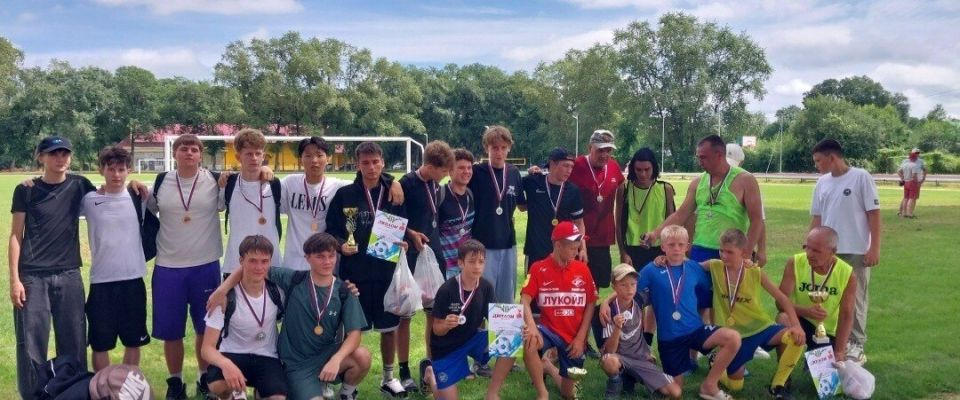 Итоги спортивного года — 2025