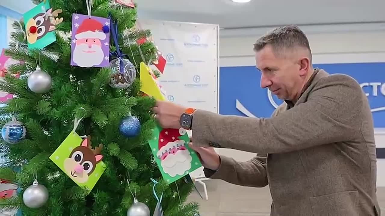 «Новогоднее чудо» свершилось!