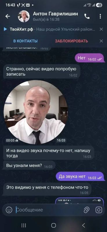 ���������, �������. � ������� ���������� �������������� ����� ����������� ����������� �����, ����� � ����, ��� ���� � ����� ����� ���� ���������� ������ �� ����� �������� � �������