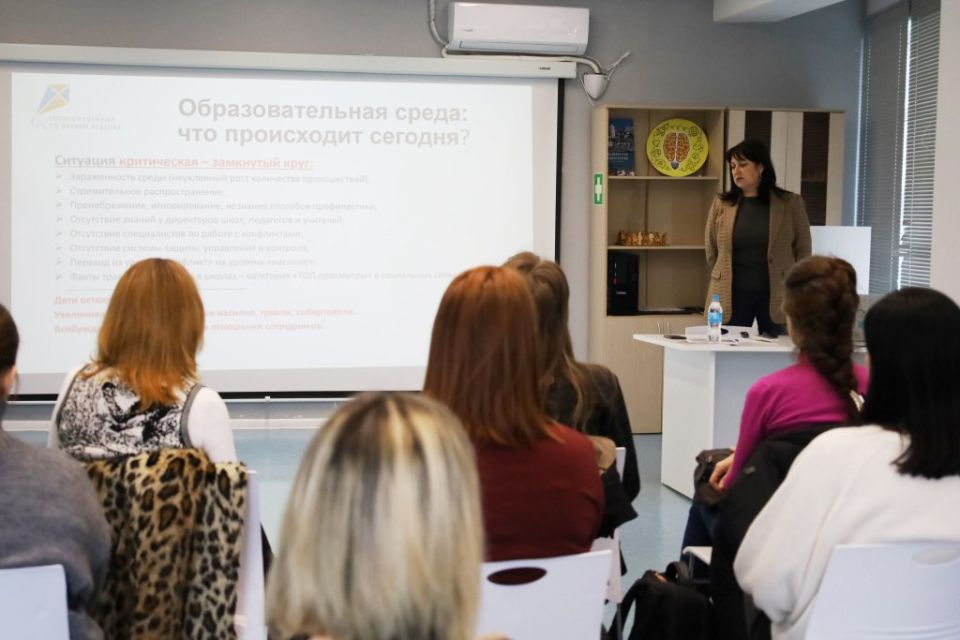 Родителей приглашают на встречу с уполномоченным по правам ребёнка в Приморском крае Ольгой Романовой