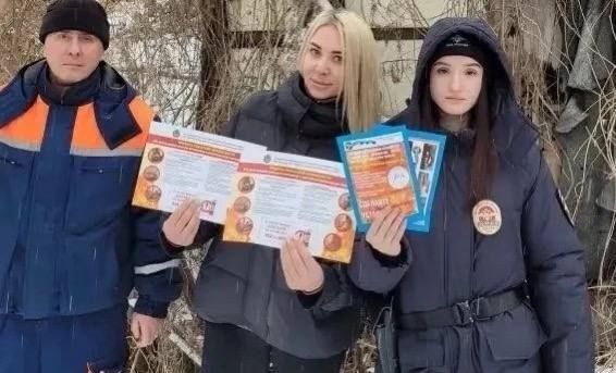 Спасатели МКУ «Управление по делам ГО и ЧС Находкинского городского округа» проводят совместные рейды с полицией по жилому сектору