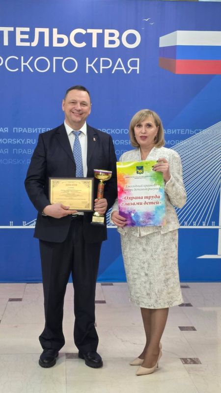 «Транснефть – Порт Козьмино» — победитель конкурса социально эффективных компаний Приморского края