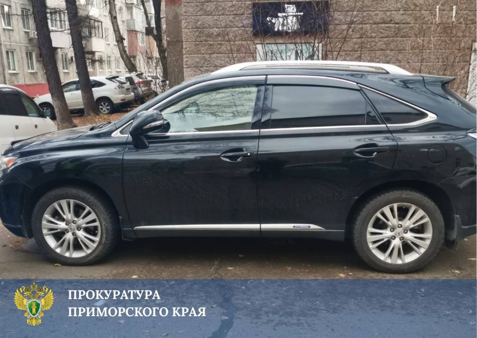 Житель Приморья осужден за неоднократную езду в нетрезвом виде, а его дорогостоящий автомобиль конфискован в доход государства