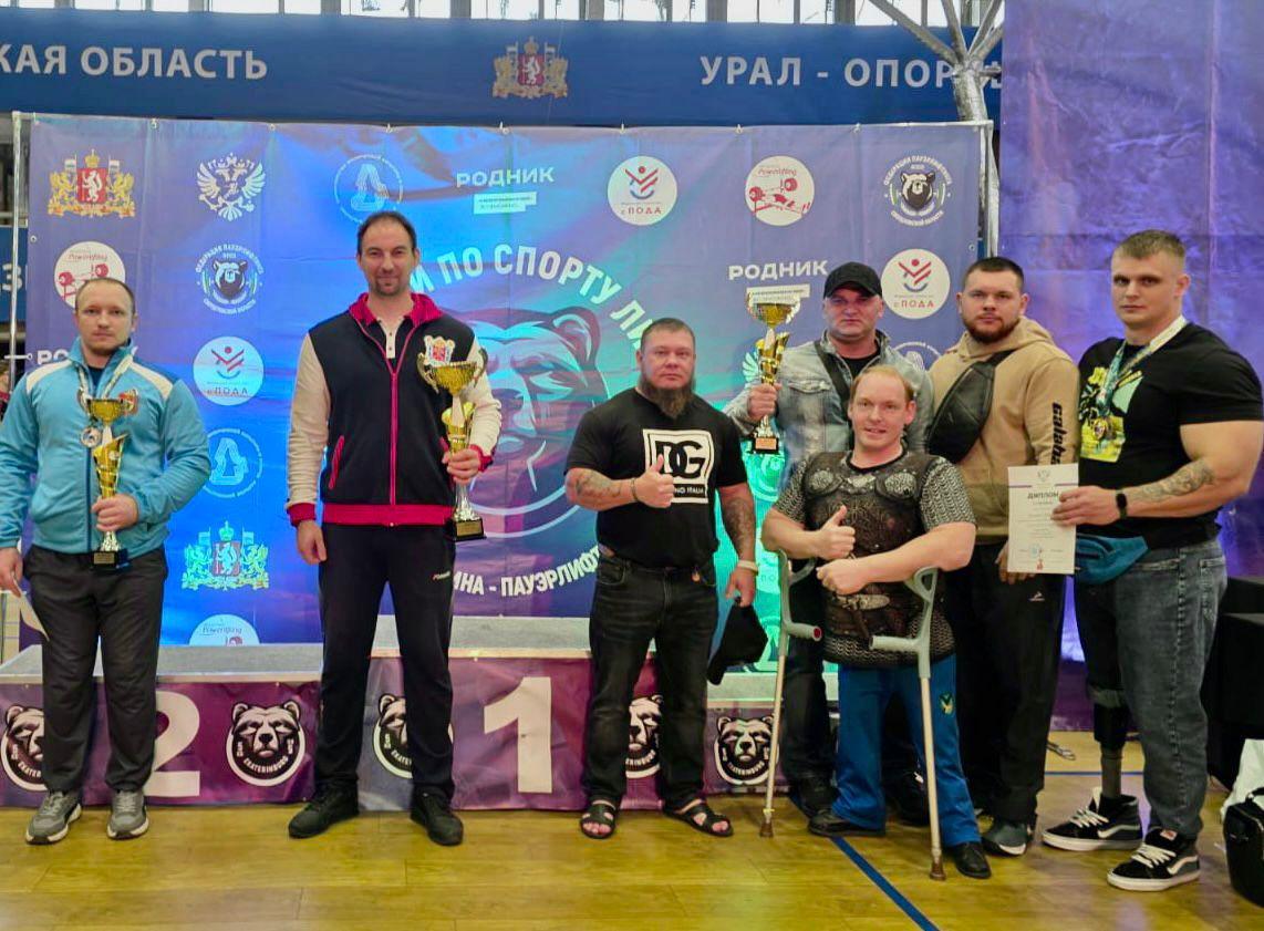 Спортивные итоги 2025 года в адаптивном спорте Спортивные итоги 2025 года в адаптивном спорте