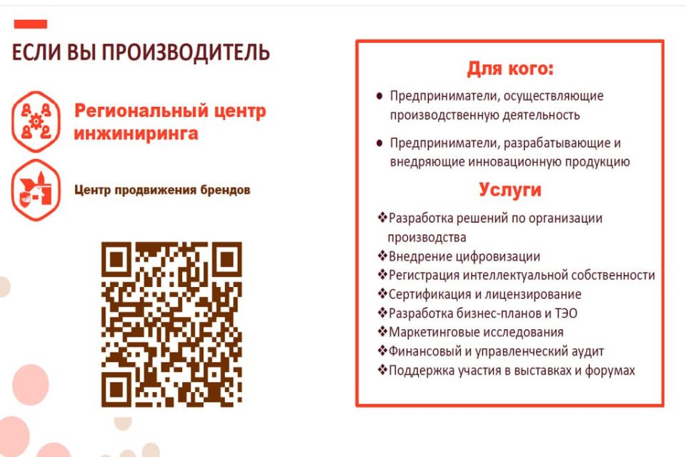 ��������� �� �������������� ��������� ������ � �������� ������� ����� ������������ � ���������