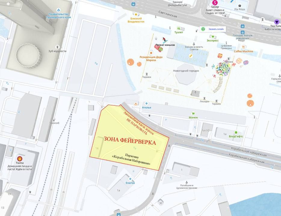 Муниципальную парковку на Корабельной Набережной, 1 закроют на два дня для запуска новогоднего салюта