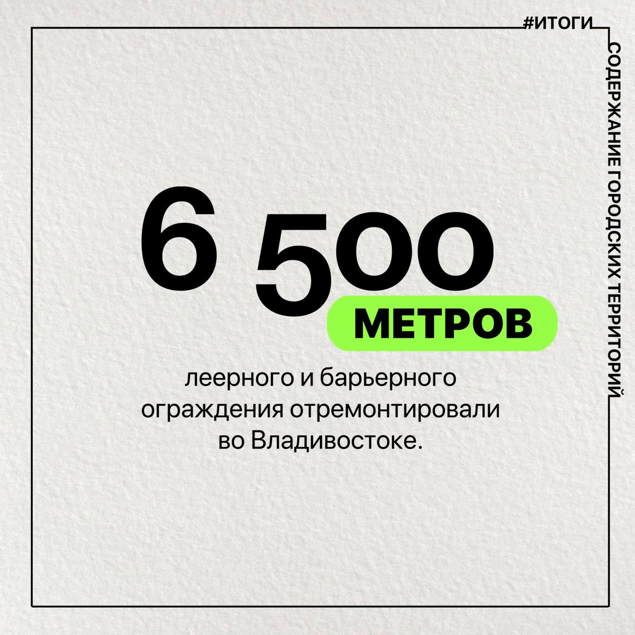 #ИТОГИ_СГТ: Отдел обеспечения безопасности дорожного движения «СГТ» подвел итоги 2025 года #ИТОГИ_СГТ: Отдел обеспечения безопасности дорожного движения «СГТ» подвел итоги 2025 года