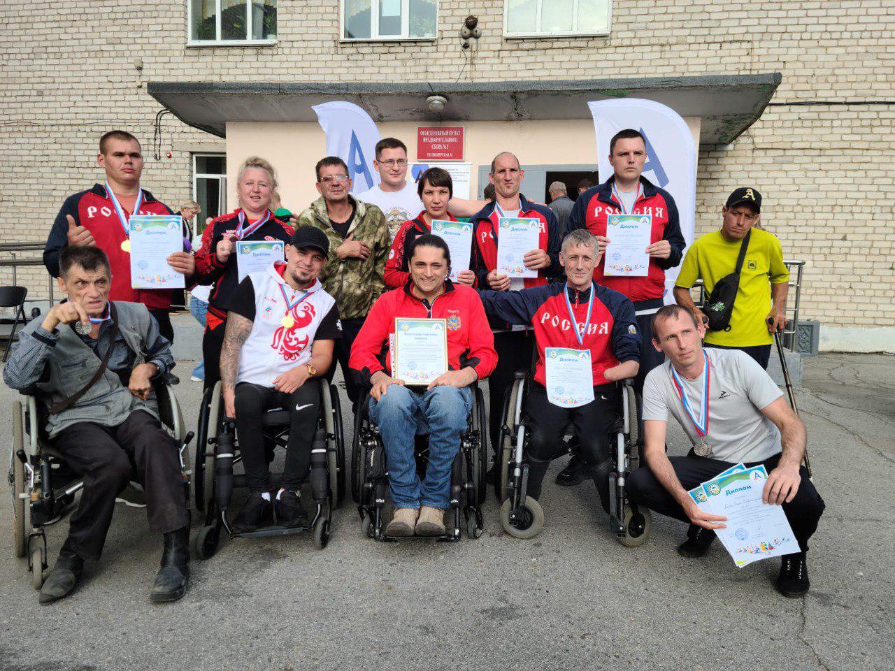 Спортивные итоги 2025 года в адаптивном спорте Спортивные итоги 2025 года в адаптивном спорте