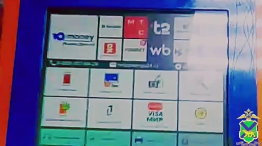 �� ������������ ����������� ��������� ���������� �� ���������� �����