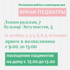 ������ ������ ���������� ��� ����� � ���������� ���