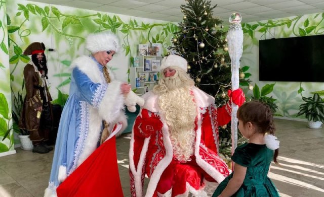 Новогодняя сказка для ребят из Уссурийска Новогодняя сказка для ребят из Уссурийска