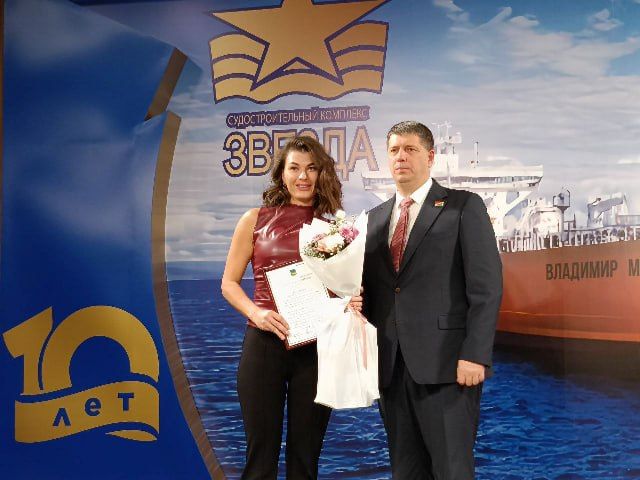 Депутат #ЗСПК Андрей Акимов поздравил судостроителей СК "Звезда" с юбилеем