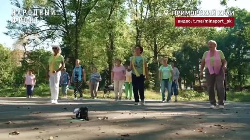 Занимаетесь спортом, возвращаете часть потраченных средств