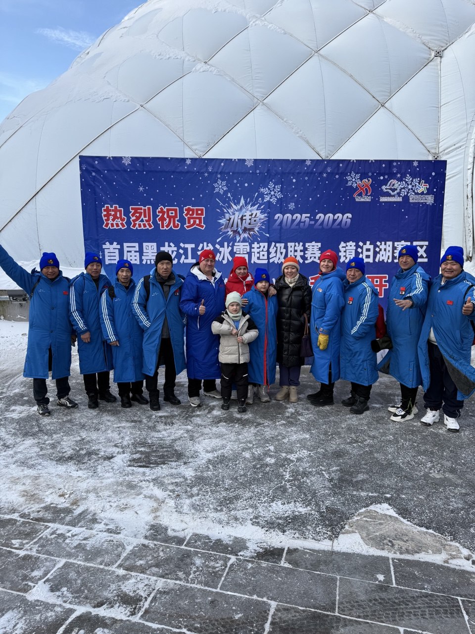 Федерация зимнего плавания вновь в числе сильнейших на международной арене Федерация зимнего плавания вновь в числе сильнейших на международной арене