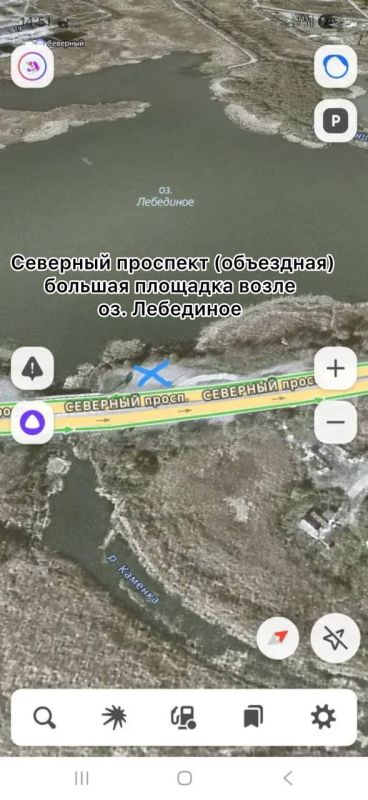 Уважаемые жители!. В связи с особенным и сложным рельефом городского округа