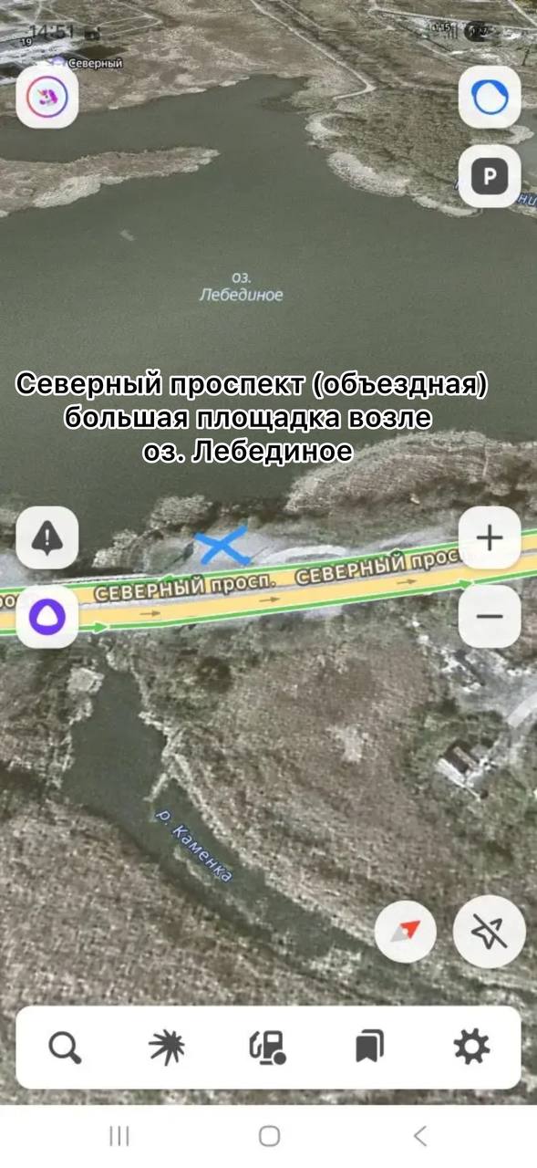 Уважаемые жители!. В связи с особенным и сложным рельефом городского округа