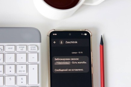 ��������� �������� �� 17 ��� ���������� � ����������� � ���������