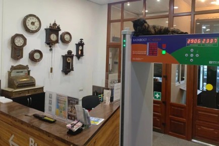 ����� �� ������: ��� �� ������������ ��������� ����� ������ ������