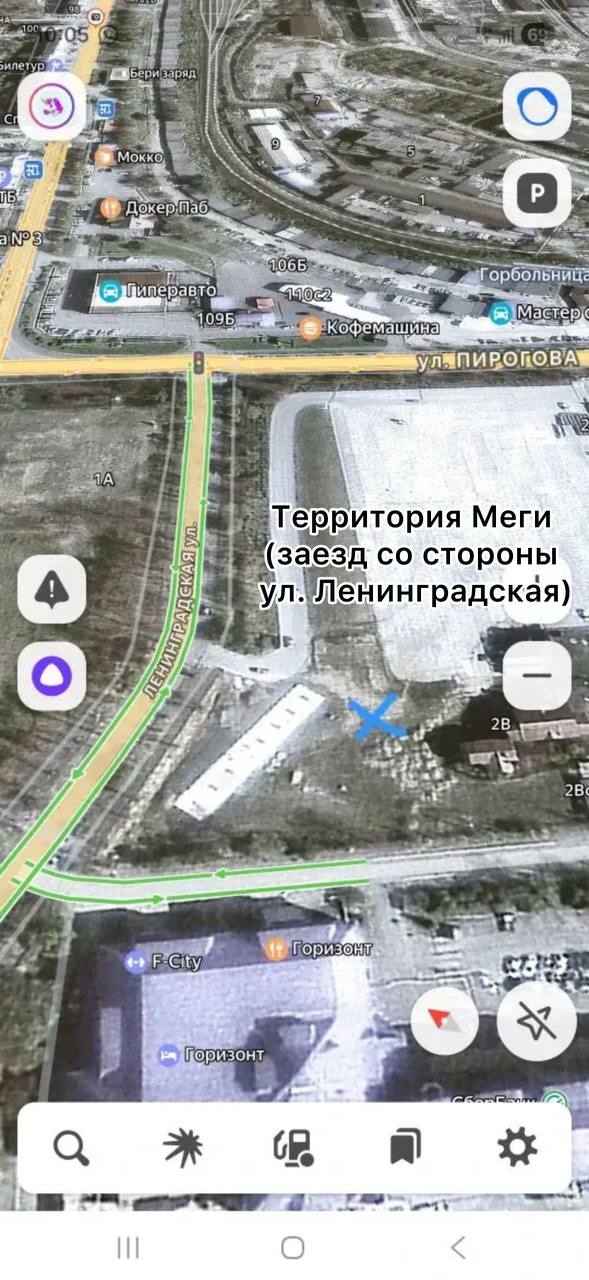 Уважаемые жители!. В связи с особенным и сложным рельефом городского округа Уважаемые жители!. В связи с особенным и сложным рельефом городского округа