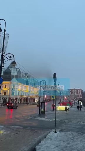 Центр Владивостока окутал смог