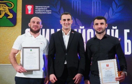 Олимпийский бал прошёл в Уссурийске