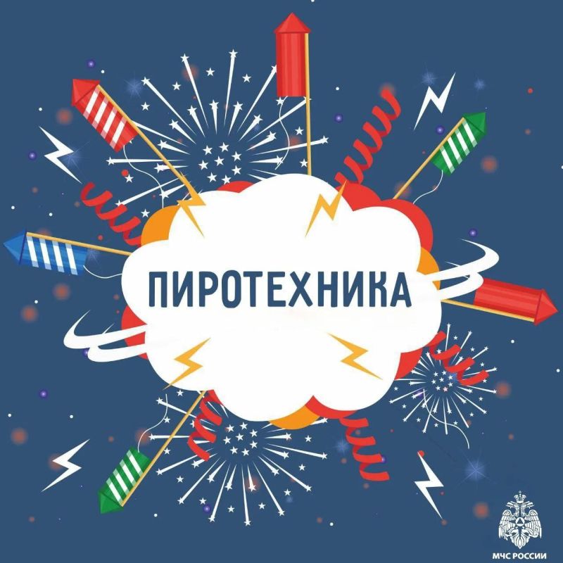 ��� ������ �� �����: ����� ����� �������� � �����������