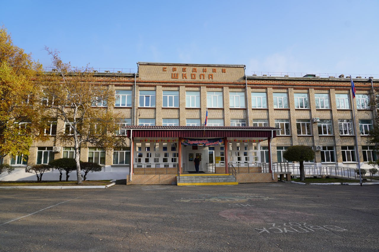 Сразу в нескольких школах Уссурийска в 2025 году завершены ремонты Сразу в нескольких школах Уссурийска в 2025 году завершены ремонты