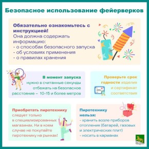 ������� ������ � ����� ������������! �������� ��������� ���� �� ������ ����