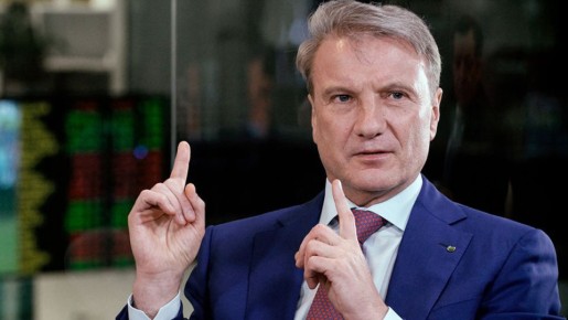 Тренды вкладов в 2025 году: где найти максимальную прибыль?