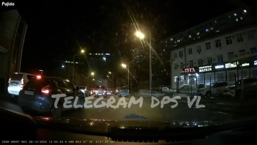 Во Владивостоке орудует «дед-подставщик»