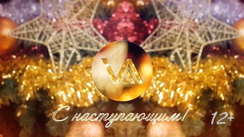 � ����������� ����� �����!