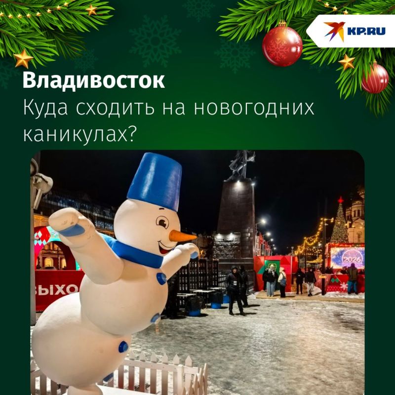 �� ������ ��� �������� �� ���������� ����������? � �� �����!