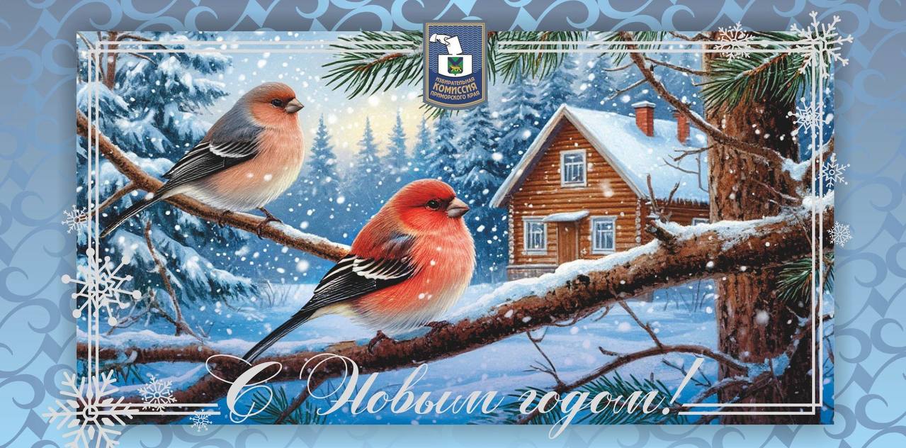 Уважаемые коллеги! Дорогие друзья!