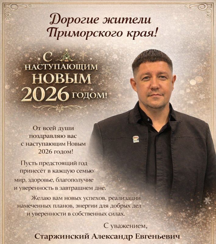 ������� ������ ����������� ����!