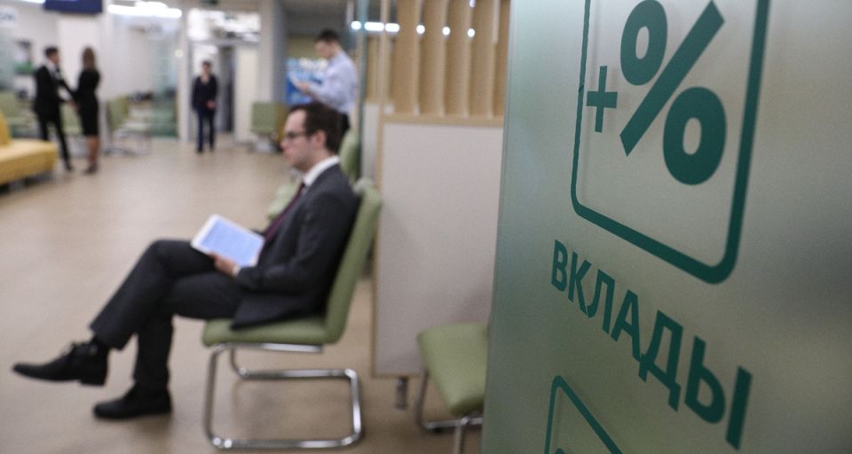 Почему банки требуют подтверждение происхождения средств при снятии вкладов и что с этим делать?