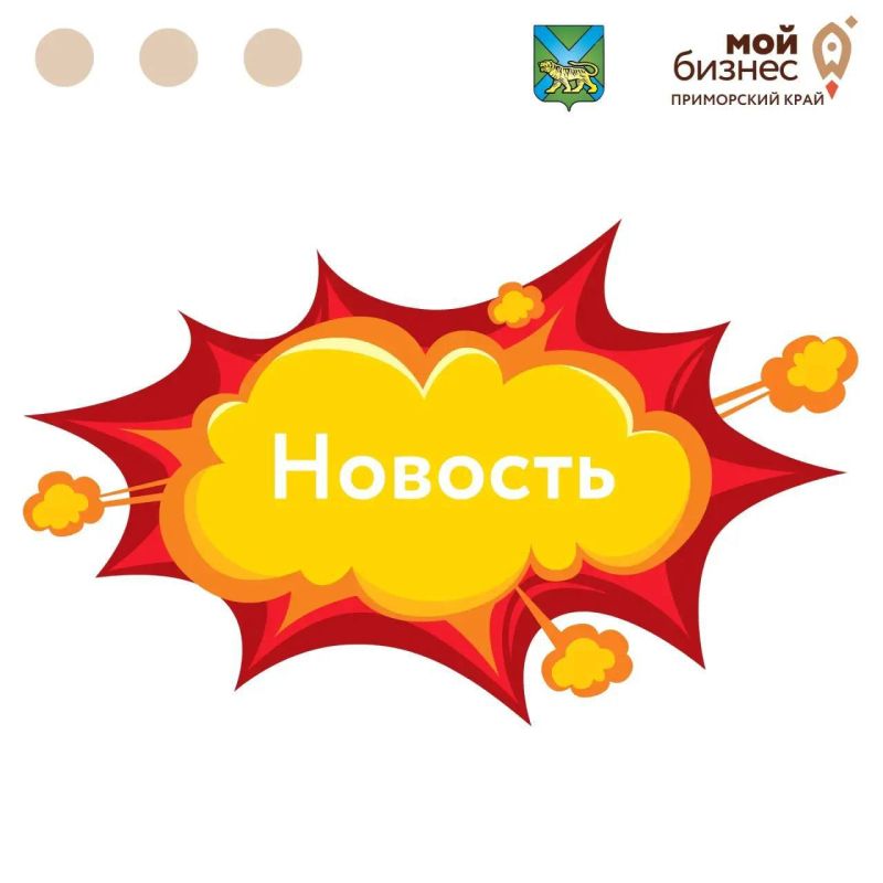 � �������� ��������� ������ ����������������, ������� ����� �������� �������� �����