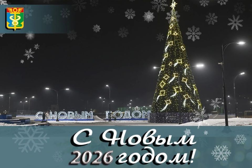 ������� ����������!. �. �������� ���������� ��� � ����������� ����� ����� � ����������! � 2025-� ���� ��� ��� ����� ���������������� ������ � ���������� �������� �����