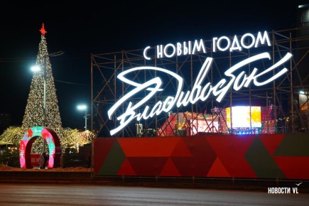 � ����� �����, ������� ����������!